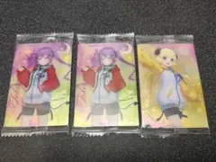 ホロライブ ウエハース Vol.5 角巻わため 常闇トワ