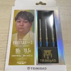 Item thumbnail for item d740cbb3-b132-4e84-80d8-92a960d207b9