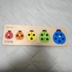 BørneLund てんとう虫 木製パズル 知育玩具