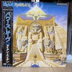 IRON MAIDEN パワースレイヴ POWERSLAVE カセットテープ - メルカリ
