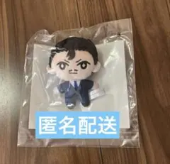 名探偵コナン 毛利小五郎 セガラッキーくじ 執事喫茶 D賞 おすわりぬいぐるみ