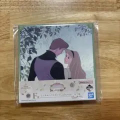 1番くじ　ディズニープリンセス　F賞