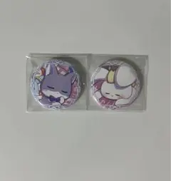 Item thumbnail for item bccbb45e-77b5-420f-9b94-019d77fd04e1