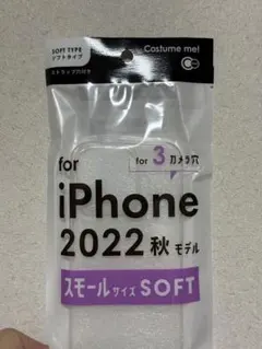iPhone14Pro クリアケース