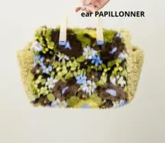 イアパピヨネ KENNAKAYAMA 猫刺繍バッグ - メルカリ