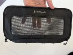 Item thumbnail for item 9e29e2c9-c2aa-4fc7-aa83-3a0793fd38a2