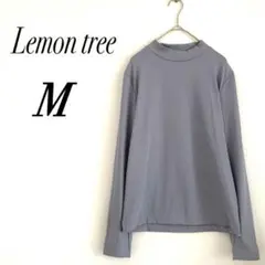 【美品】LEMON TREE レモンツリー ハイネック リブ M ブルー グレーのサムネイル