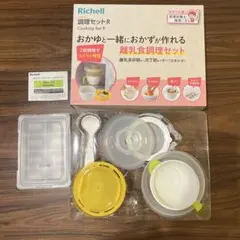 Item thumbnail for item 3a469a06-571c-4a89-99bf-9aaafda3562e