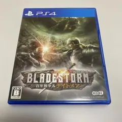 ブレイドストーム 百年戦争＆ナイトメア PS4 攻略本セット