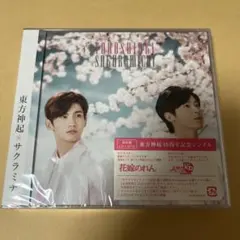 東方神起 サクラミチ 初回盤 CD+DVD