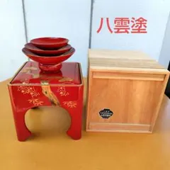 会津塗 特選 松竹梅蒔絵 三段重箱 朱塗 漆器 雅匠 大判風呂敷 - メルカリ