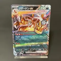 kkkkk様 リクエスト 2点 まとめ商品