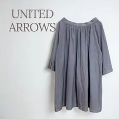 Item thumbnail for item e76aafd8-792d-4474-b8f8-96f18ef05250