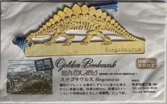 Item thumbnail for item a8c47231-abd9-4dd0-96ba-bc74562a3e39