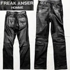 バイカーパンツ デニム