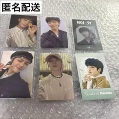 アイエン スキズ straykids トレカ セット
