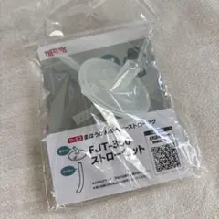 Item thumbnail for item 48b02687-769d-45b4-880d-f616e6003370