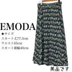 EMODA エモダ　フレアスカート　未使用　ポリエステル100 裏地付