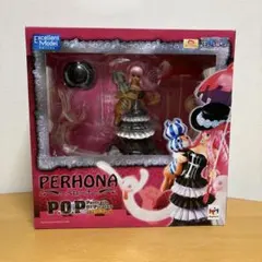 2026年最新】ペローナpopの人気アイテム - メルカリ