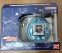 【新品未開封】名探偵コナン　たまごっち　大怪盗の藍玉　怪盗キッド　バンダイ