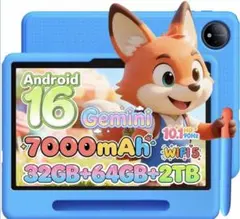 チャレンジパッド第6世代 ベネッセ こどもチャレンジ Android