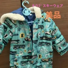 メルカリ