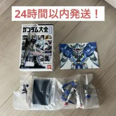 ガンダム大全 I GN-0000 OOガンダム　ダブルオーガンダム