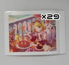 Item thumbnail for item 0cd40836-5604-44e1-990f-c5de773d6b9c