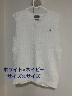 ニットベスト ベスト