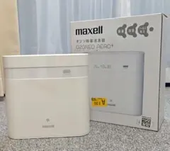 maxell オゾン除菌消臭器 オゾネオエアロプラスのサムネイル