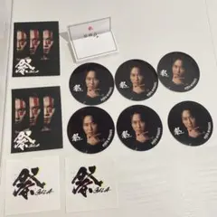 祭 GALA ステッカー おみくじ セット 深澤辰哉 岩本照 宮舘涼太 - メルカリ