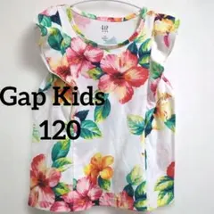 Gap Kids ギャップキッズ 花柄 パジャマ 女の子 120 サイズ6