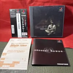 カウントダウンヴァンパイヤーズ - メルカリ
