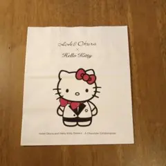 Item thumbnail for item 228ce28a-7a7b-4439-86ee-125e456ba53c