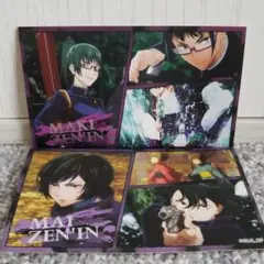 呪術廻戦　ばかうけ3 プレミアムマット加工シール