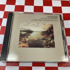 【中古】 マーラー：大地の歌＆交響曲第10番（クック版）/ＣＤ/SICC-1677 2026年最新】マーラー:大地の歌&交響曲第10番(クック版)の人気アイテム