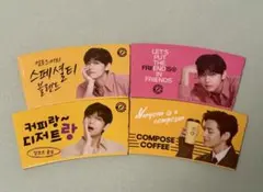 【BTS テテ V】Compose コンポーズ カプホスリーブ 4枚セット