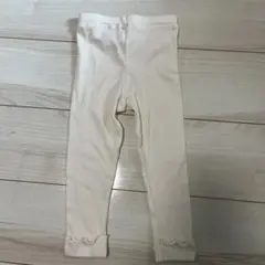 アイボリー リブ編み レギンス 100