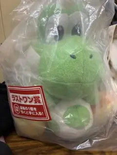★ヨッシー★ラストワン賞★ぬいぐるみ