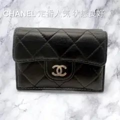 Item thumbnail for item 01b21605-547e-4936-b1ed-fd1e215aaa57