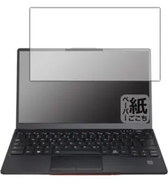 2025年最新】lifebook u9312の人気アイテム - メルカリ