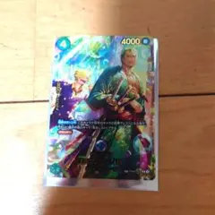 ONE PIECE ゾロ spカード