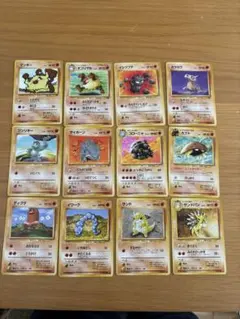 旧裏　ポケモンカード　12枚