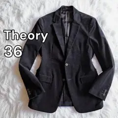 2025年最新】セオリー theory ジャケットの人気アイテム
