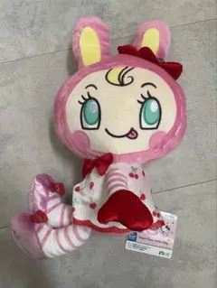 希少】メゾピアノ ベリエちゃん ぬいぐるみ ストロベリー＆チェリー