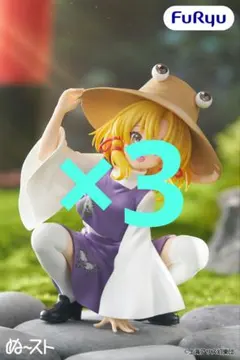 東方Project ぬーどるストッパーフィギュア 洩矢諏訪子 3個セット
