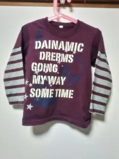 Item thumbnail for item 84646dac-fbc8-4906-8c91-98dbf71cbd4b