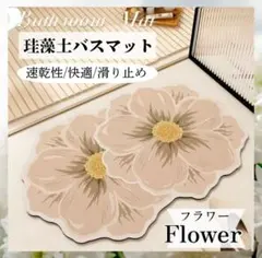 Item thumbnail for item f0c901c1-2a54-47ae-9465-f78610b56a40