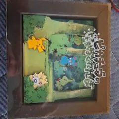 2026年最新】ピカチュウのドキドキかくれんぼバッジセットの人気