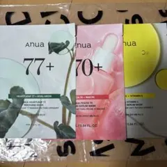 Anua シートマスク３種 各1枚 セット売り